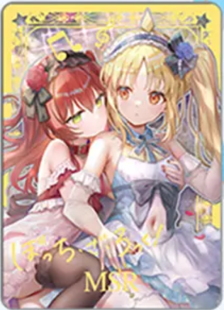 NS-02-M16-006 Ikuyo Kita & Nijika Ijichi | Bocchi the Rock!